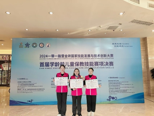 微信图片_20241126090759.jpg